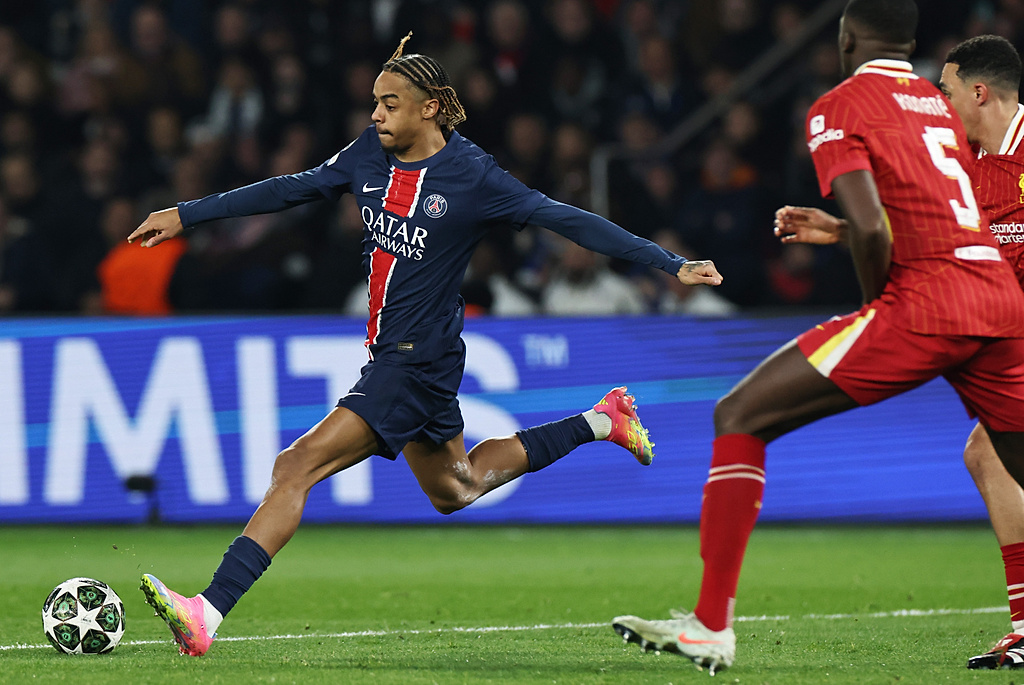 PSG – Jenis Inter Milan, Kursus, Pabrik 31.05.2025